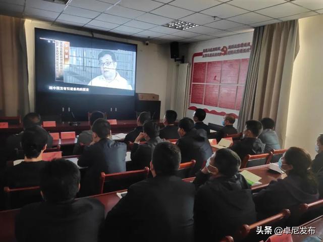 卓尼县召开全县宣传文化系统全面从严治党工作会议
