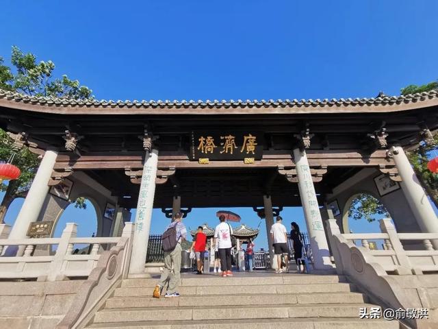 老俞闲话丨潮汕的感悟