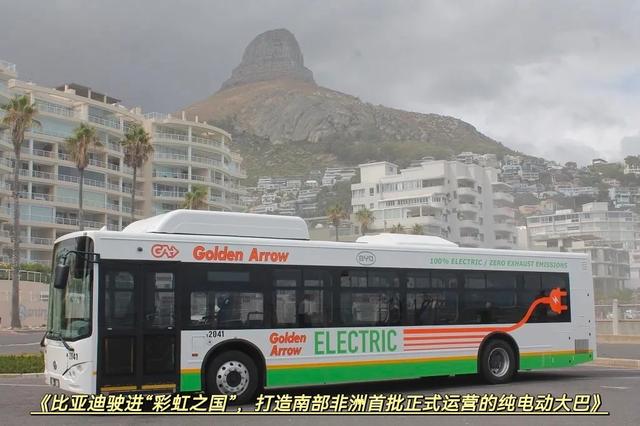 山东工程机械展2021