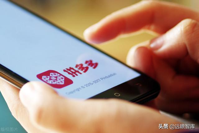 社区团购的未来展望：电商视角看社区团购，"人-货-场"的再出发