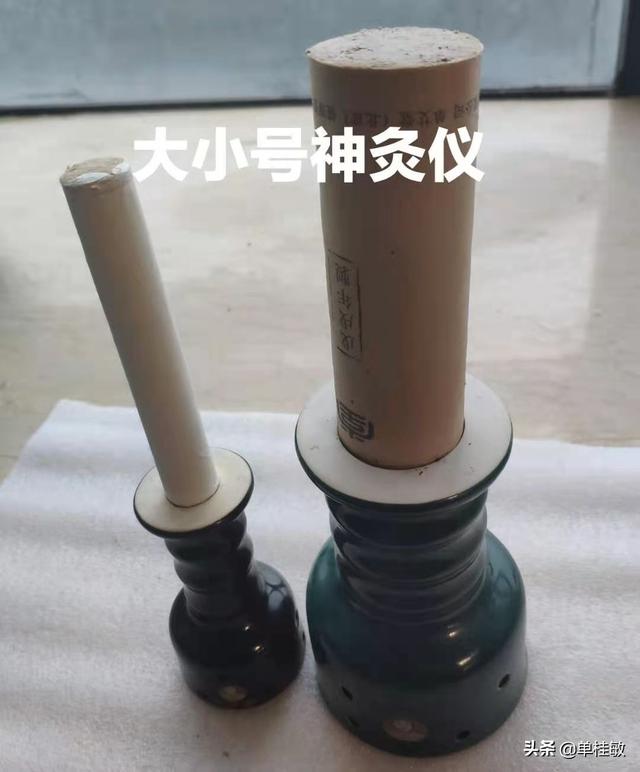 产后风最好结合火针与通络调理