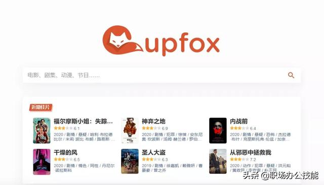 9个白嫖党必备网站,免费素材一网打尽,你想要的这里都有