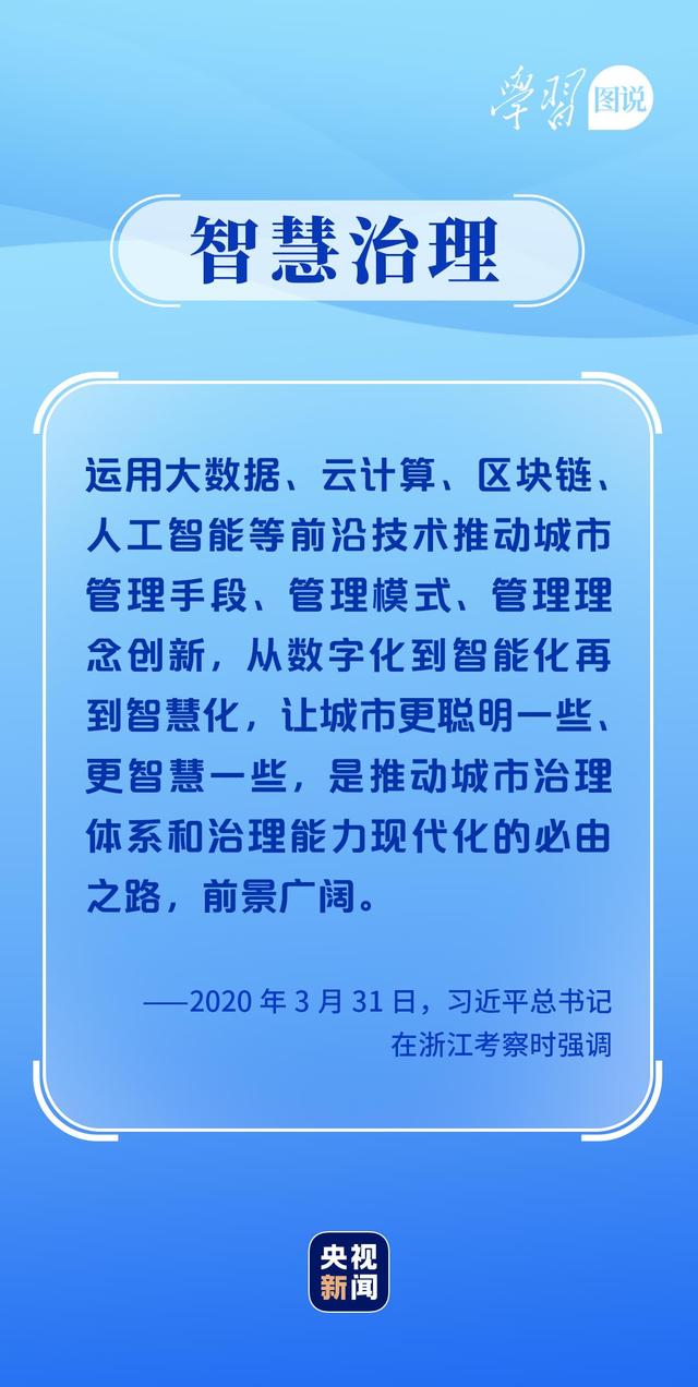 https://www.meipian.cn/56trc7wl
