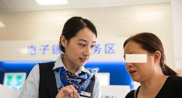 女子背着丈夫用假名存银行90万，8年后取款被拒，法院：银行败诉
