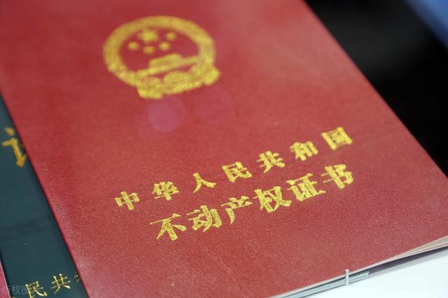 未来的农村，土地的问题将会比现在更复杂
