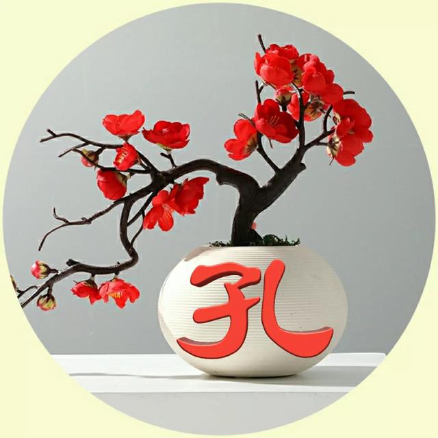 (微信微家软件)怎样改微信头像及昵称-站库网