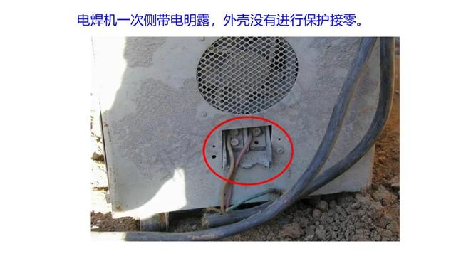 塑胶破碎机启动接线图