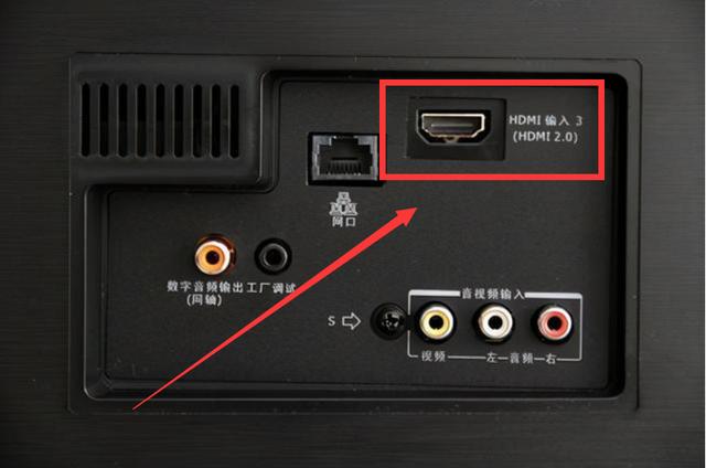 手机怎样投屏“老电视”？有了这个神器，就能轻松投屏到老电视-第3张图片-9158手机教程网