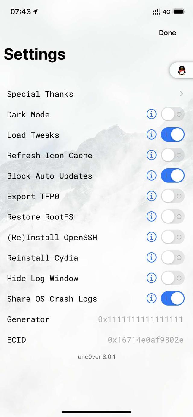 IOS 苹果 越狱及IPA多开教程