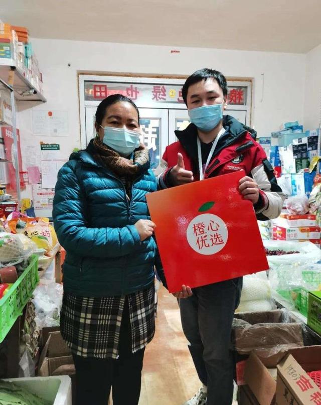 滴滴翻车，橙心优选平台大撤退，只是柳家资本倒下的第一步