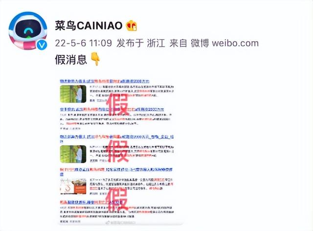 李宁要跨界卖咖啡，罗永浩吐槽索尼电视遥控器建议开除产品经理