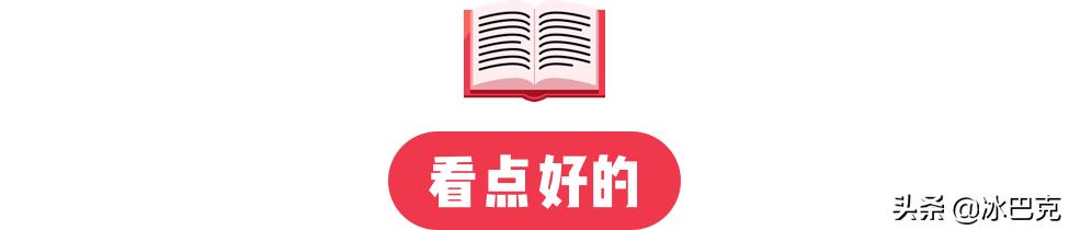 苹果自助维修计划上线 / 腾讯音乐回应网易云音乐起诉