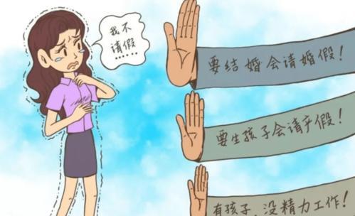 国家放开三胎政策，假如三胎意外来了，你会为了养老选择生吗？