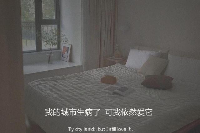 [云端万福云跟随转发]，微信背景图底下的文字怎么弄