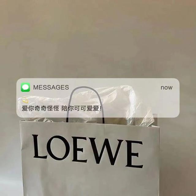 高级温柔的朋友圈日常文案