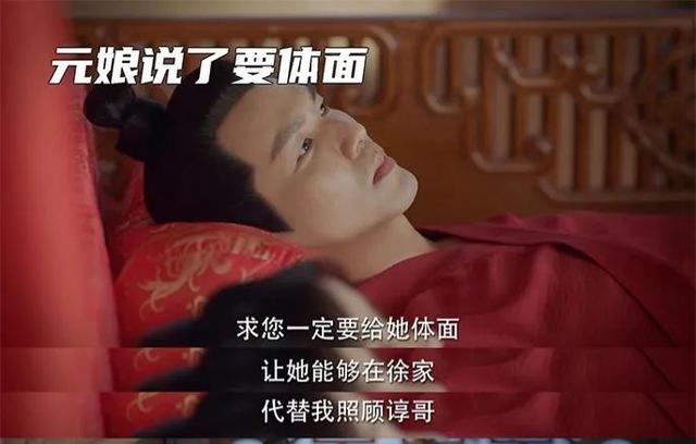 契约婚姻先婚后爱的电视剧(先婚后爱契约婚姻电视剧推荐)