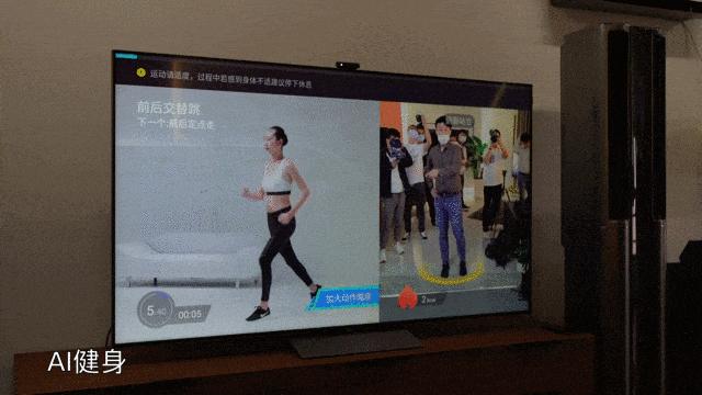 AI到家，TCL C12量子点Mini LED电视重新定义智慧生活