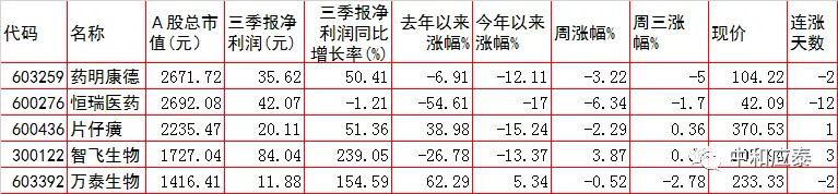 汕头国际流体机械展