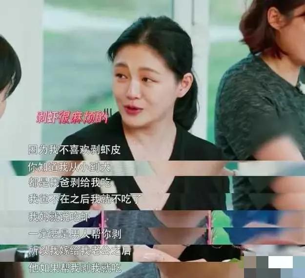 相比于大S新欢一身的腱子肉，汪小菲“暖妻”的10个细节，更实在