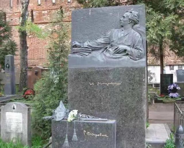 尋找保爾柯察金