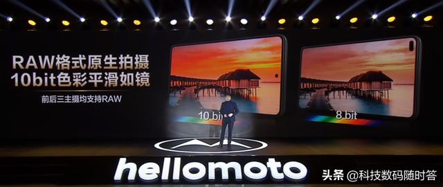 全球首款骁龙8Gen1处理器手机发布，跑分超106万，首发价2999元起