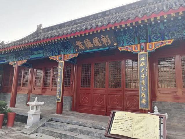 鐵兵遊記｜探訪三絕 四寶雲居寺