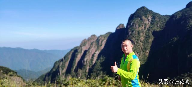 南嶺山脈，一次出行登頂廣東最高前六峰讓驢友自豪一生