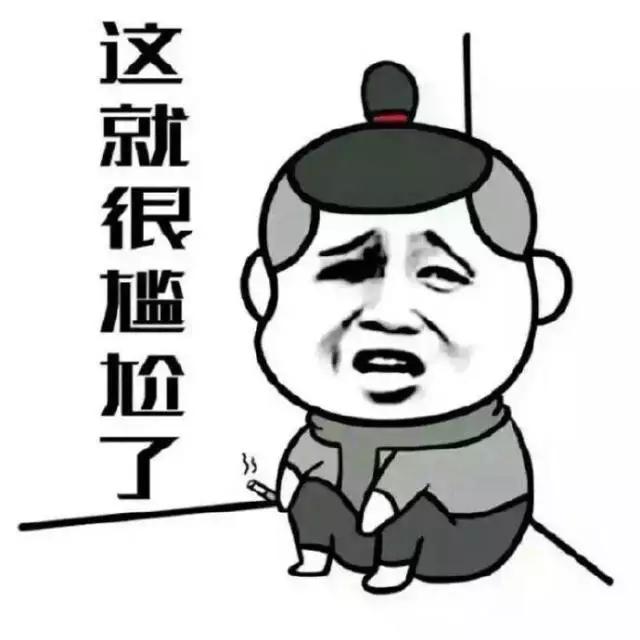 手上出现角化皮
