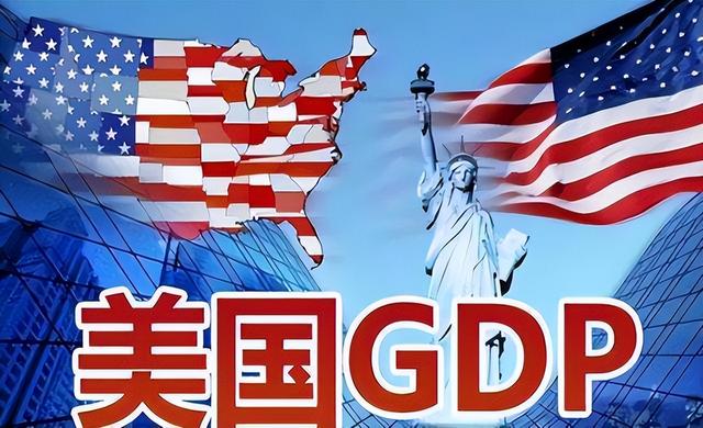 2022年中国gdp超越美国「中国gdp什么时候超过美国」