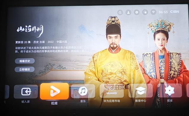 若再买房，选电视一定坚持“4不要”！为了省钱，更为了好用