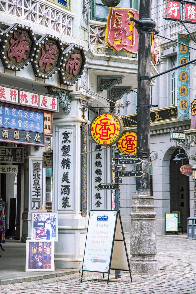 馮小剛電影公社：門票148元，吸引了無數年輕人去拍照打卡