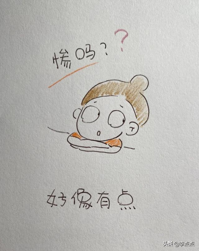 封城第一天，我们在干嘛？