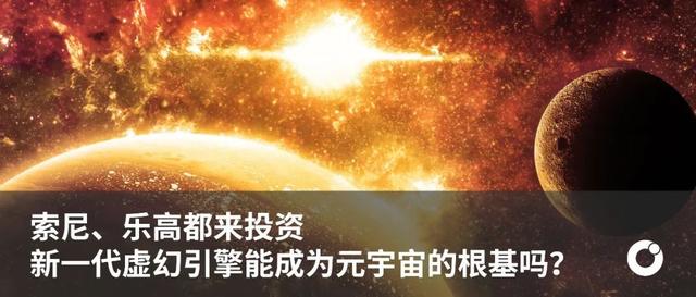 NASA的火星元宇宙来了，地球元宇宙直接退群吧
