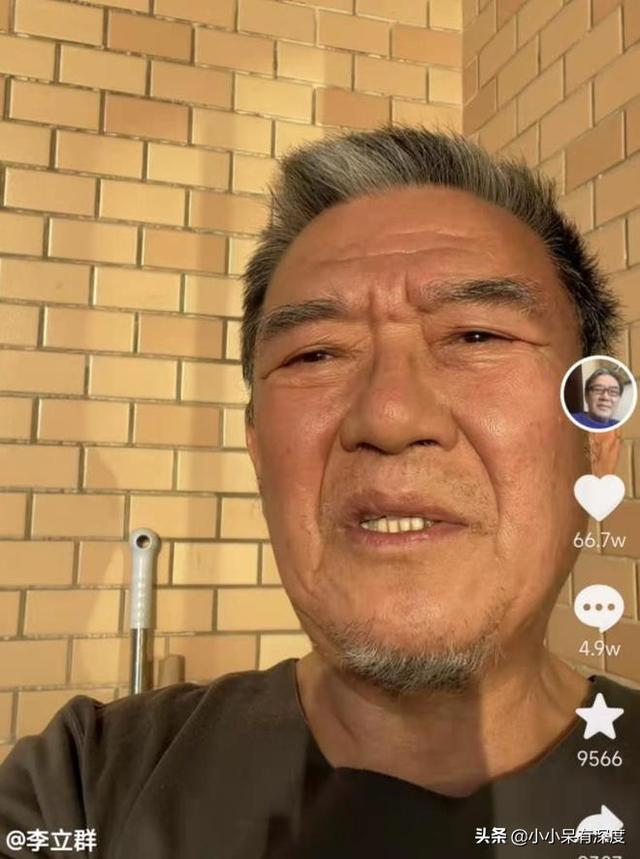 老戏骨李立群的隔离生活，与妻子照片，头发花白互相依偎恩爱十足