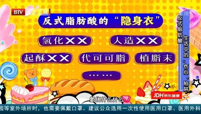 桶装矿泉水过滤机生产线机器