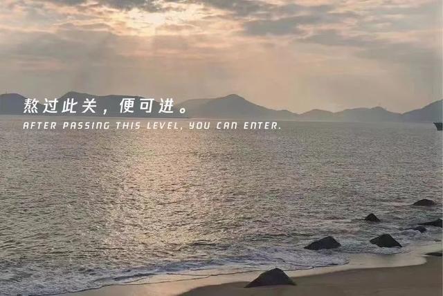 生活很累？那就进来看看吧（很治愈）