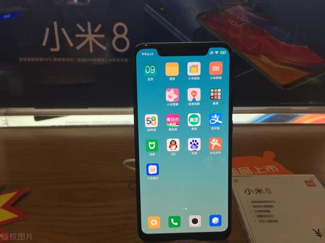 2021年智能手机发热榜：小米拿下“前三强”，值得骄傲