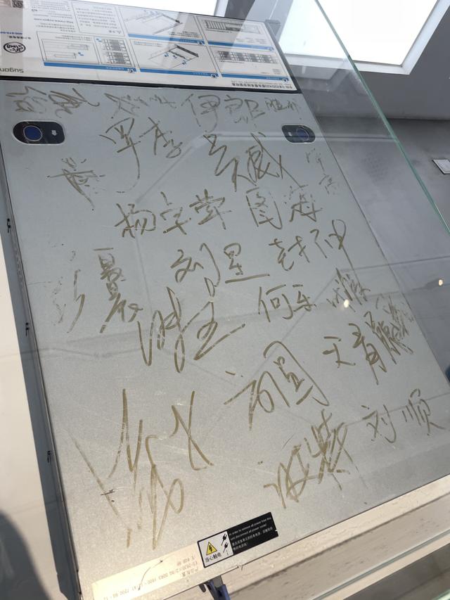 软件工程10年发展规划