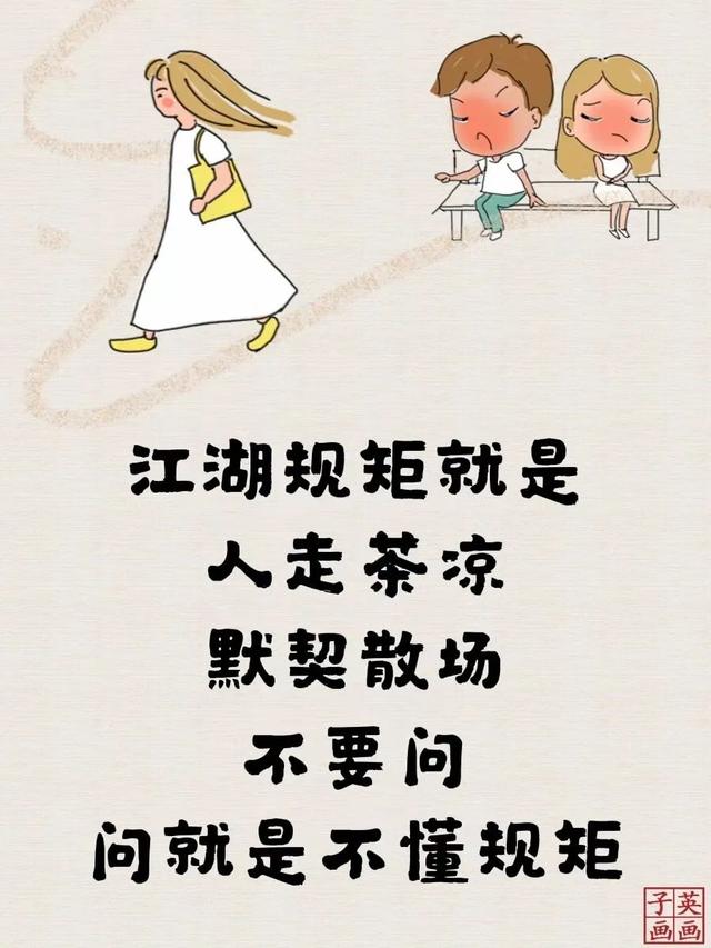 https://www.meipian.cn/56gth5rm