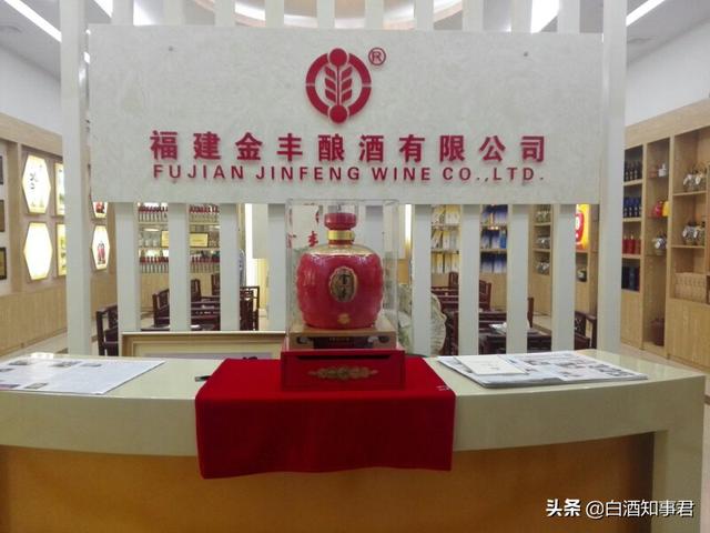 誰說福建省無好酒？當地這四款名酒，款款驚豔，可惜知道的人不多
