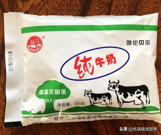 琳琅满目的乳制品，你喝的哪种奶？这种“奶”再好喝，也莫当奶喝