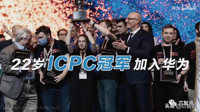 俄罗斯制定半导体发展计划：通过逆向工程抄近路，2030年量产28nm
