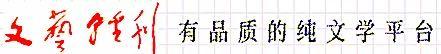 「甘肃」枫叶｜冬来了
