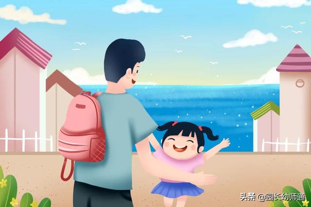 幼儿园告家长书！幼儿园2022年春季返园通知及温馨提示