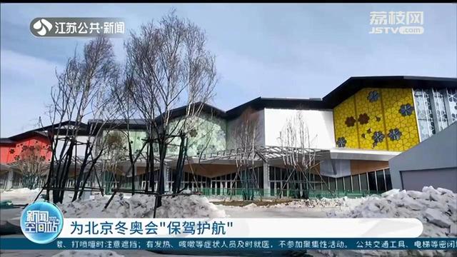 东展建筑工程怎么样