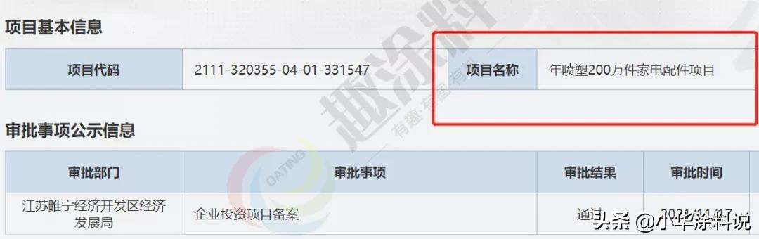 三明排渣过滤机