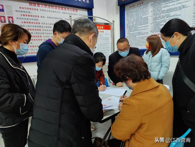 简案快审，铜鼓法院成功化解12起商品房买卖合同纠纷案
