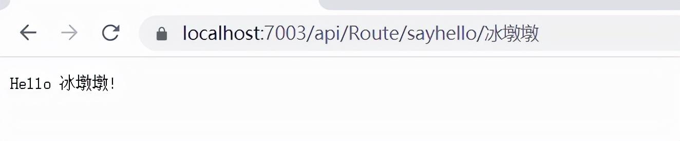 跟着官网学ASP.NET Core 6.0之路由