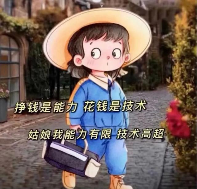 2022 请给我一点好运气 剩下的我自己努力