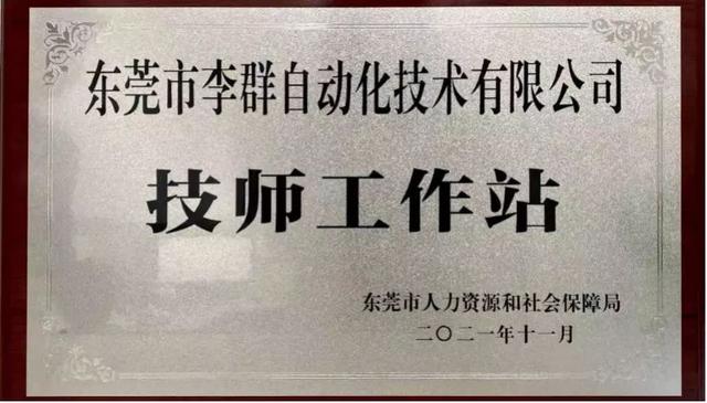 2019年上海食品包装机械展